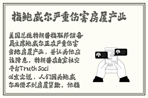 捕鱼上下分100元10000